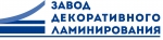 ООО «Завод декоративного ламинирования»