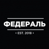 ООО «Федераль»