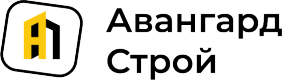 ООО «Авангард-Строй» 