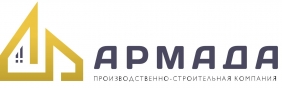 ООО «ПСК АРМАДА»