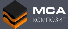 ООО «МСА-Композит»