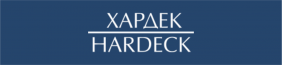 ООО «Хардек»
