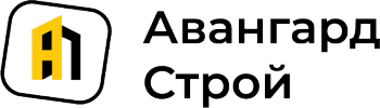 ООО «Авангард-Строй» 