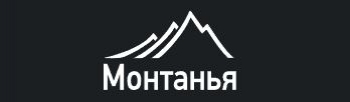 Мебельная фабрика Монтанья
